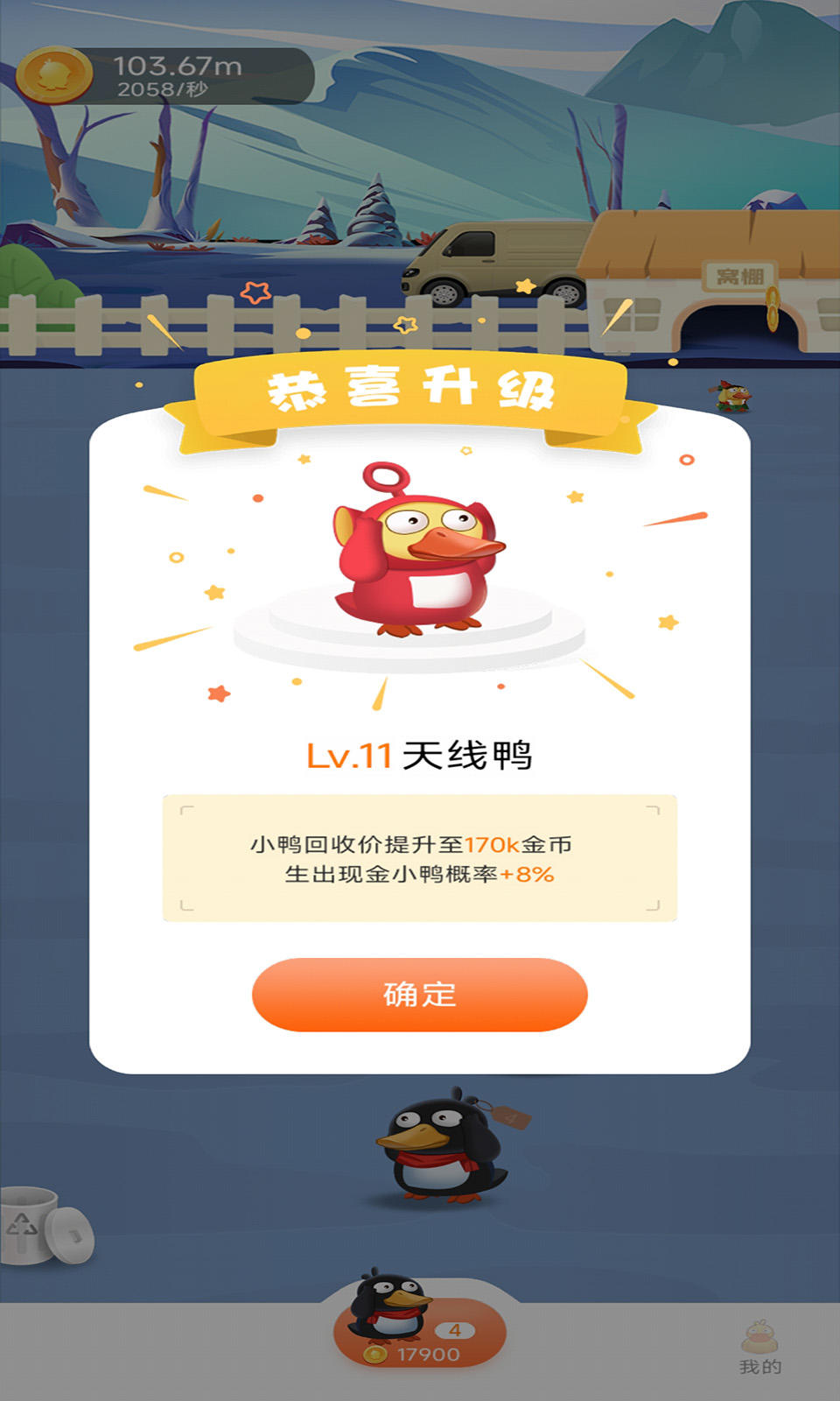 黑人派对