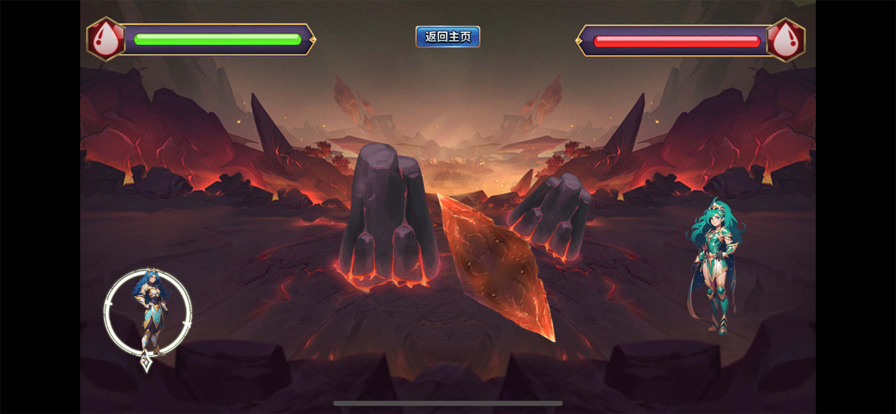 塔塔守望者