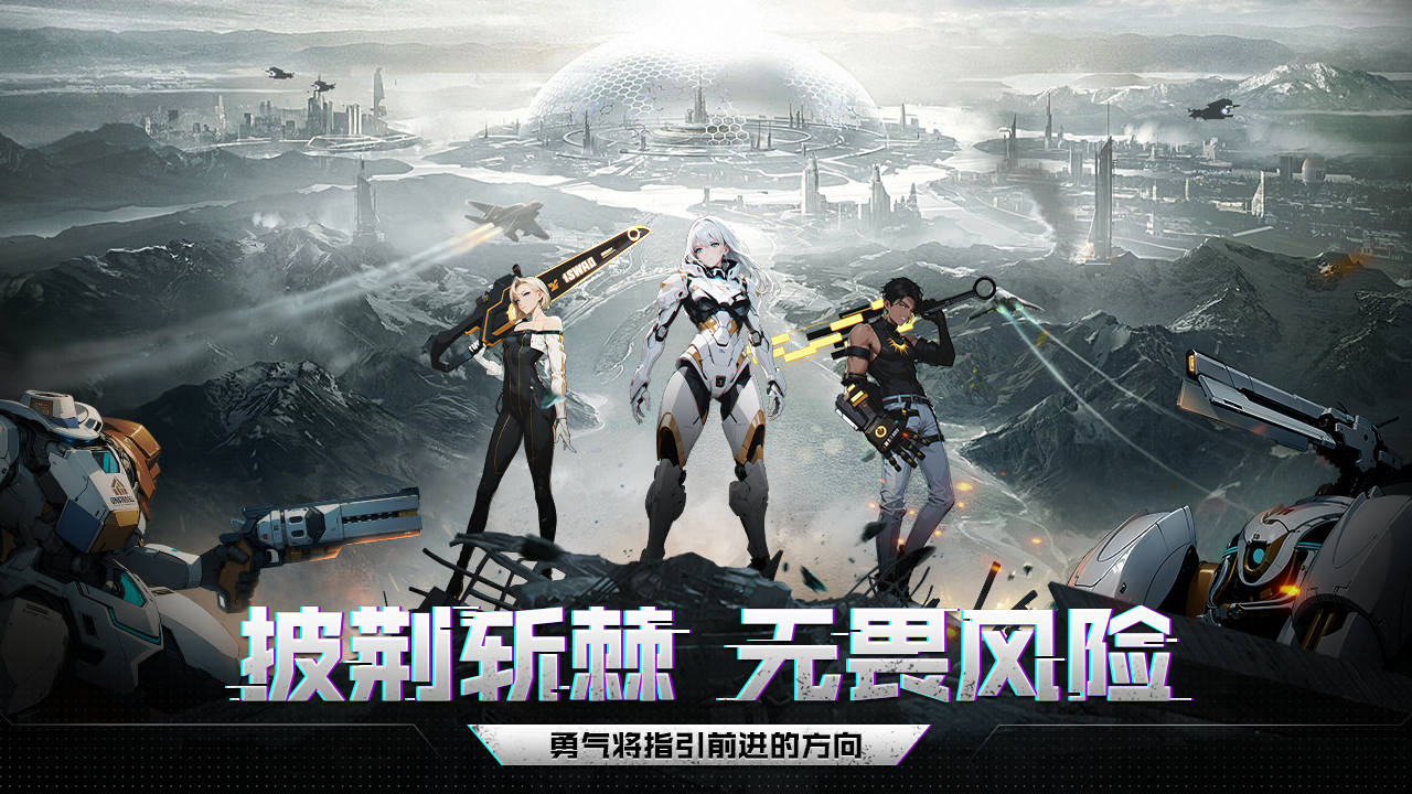 虚拟空间