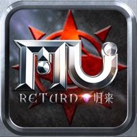 mu归来卓越传说之仙魔神迹
