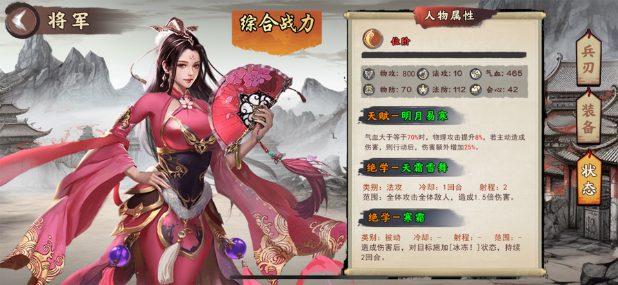 奇迹觉醒版龙鳞经典复刻高爆奇迹手游