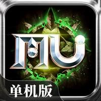 mu单机版黑龙波3d奇迹归来重温经典手游