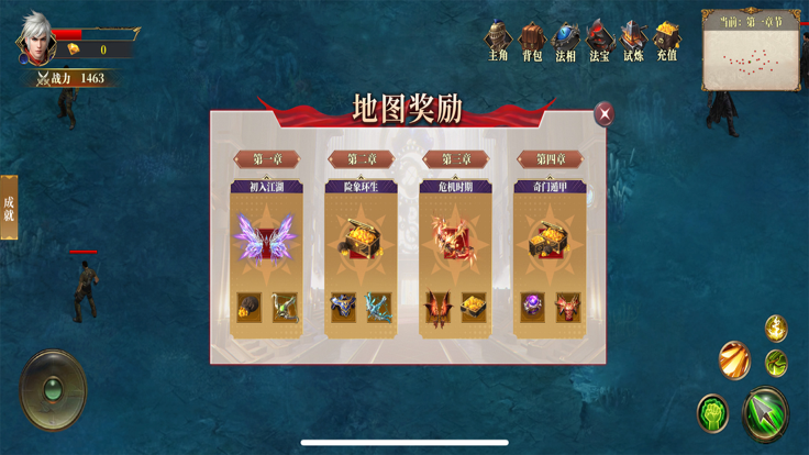 mu单机版黑龙波3d奇迹归来重温经典手游