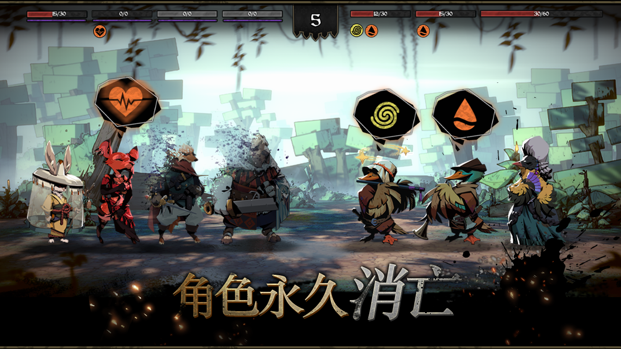 安尼姆的无尽旅途_截图2