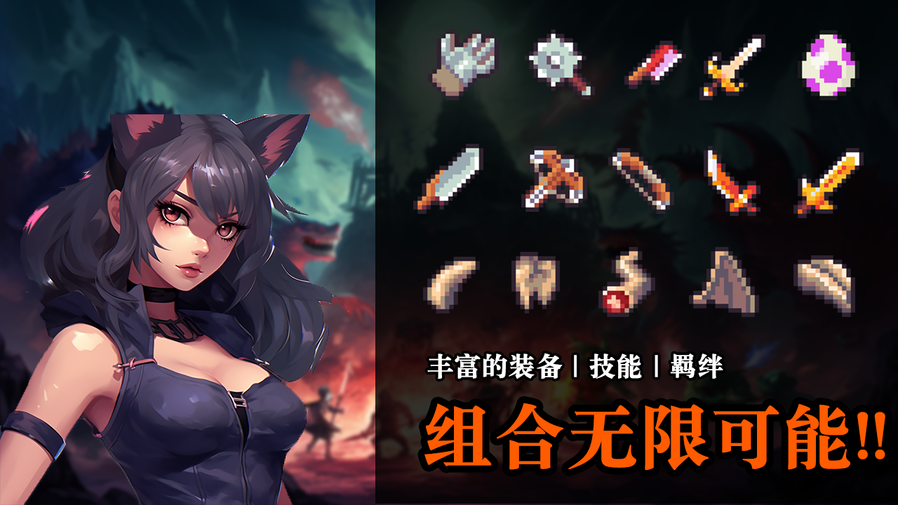 无尽魔法战争_截图2