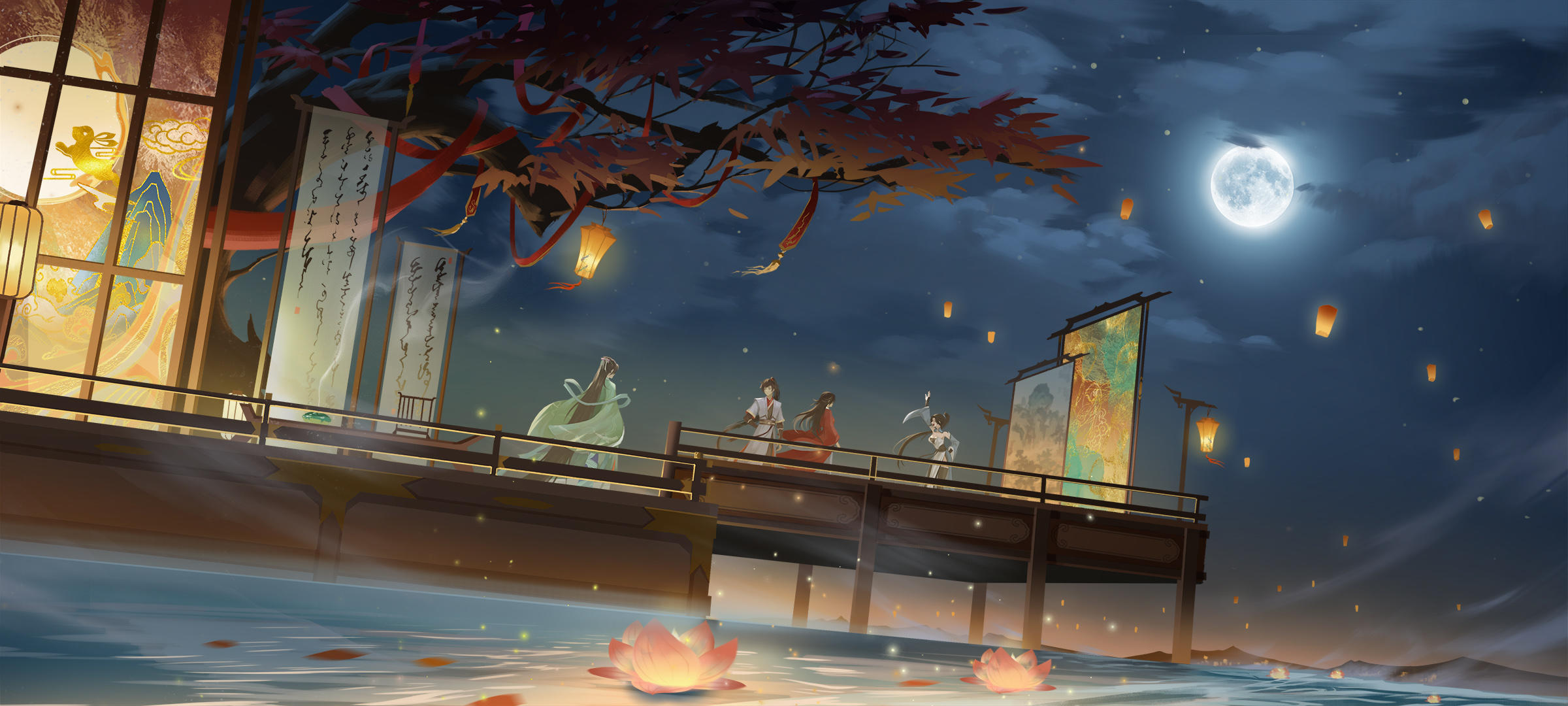 少年游
