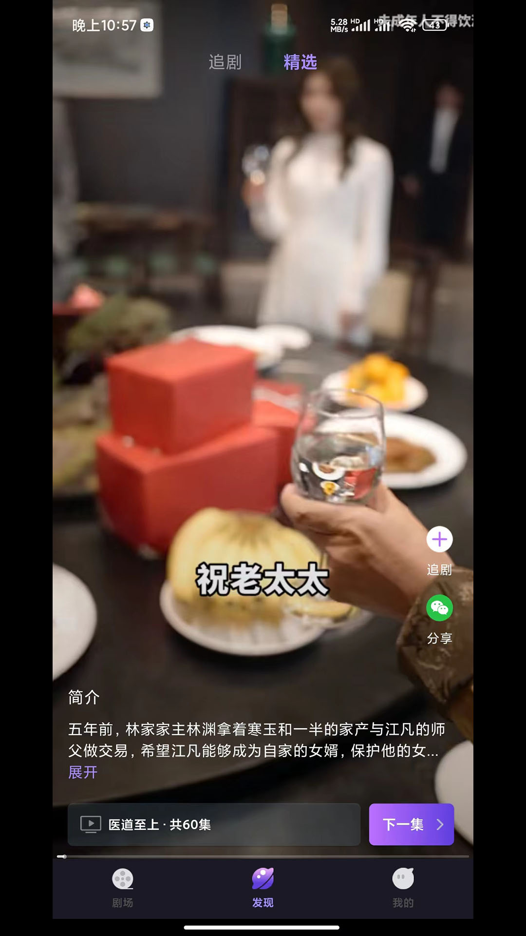 河马大全