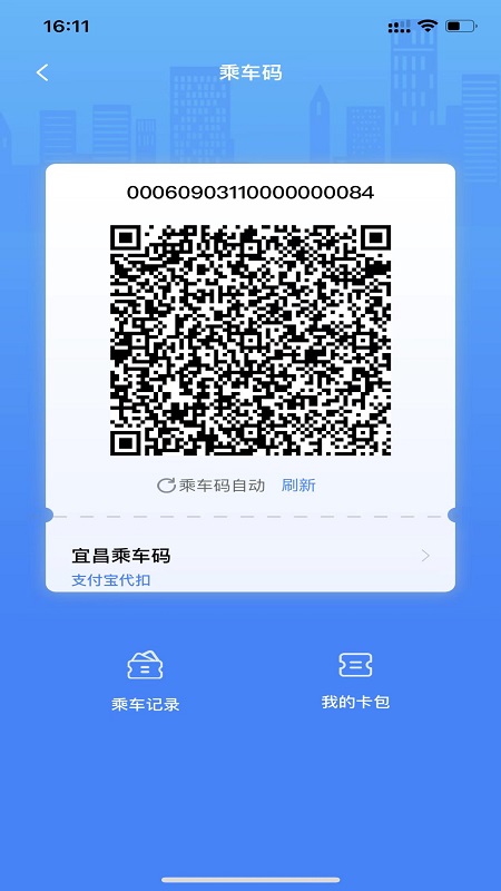 宜知行