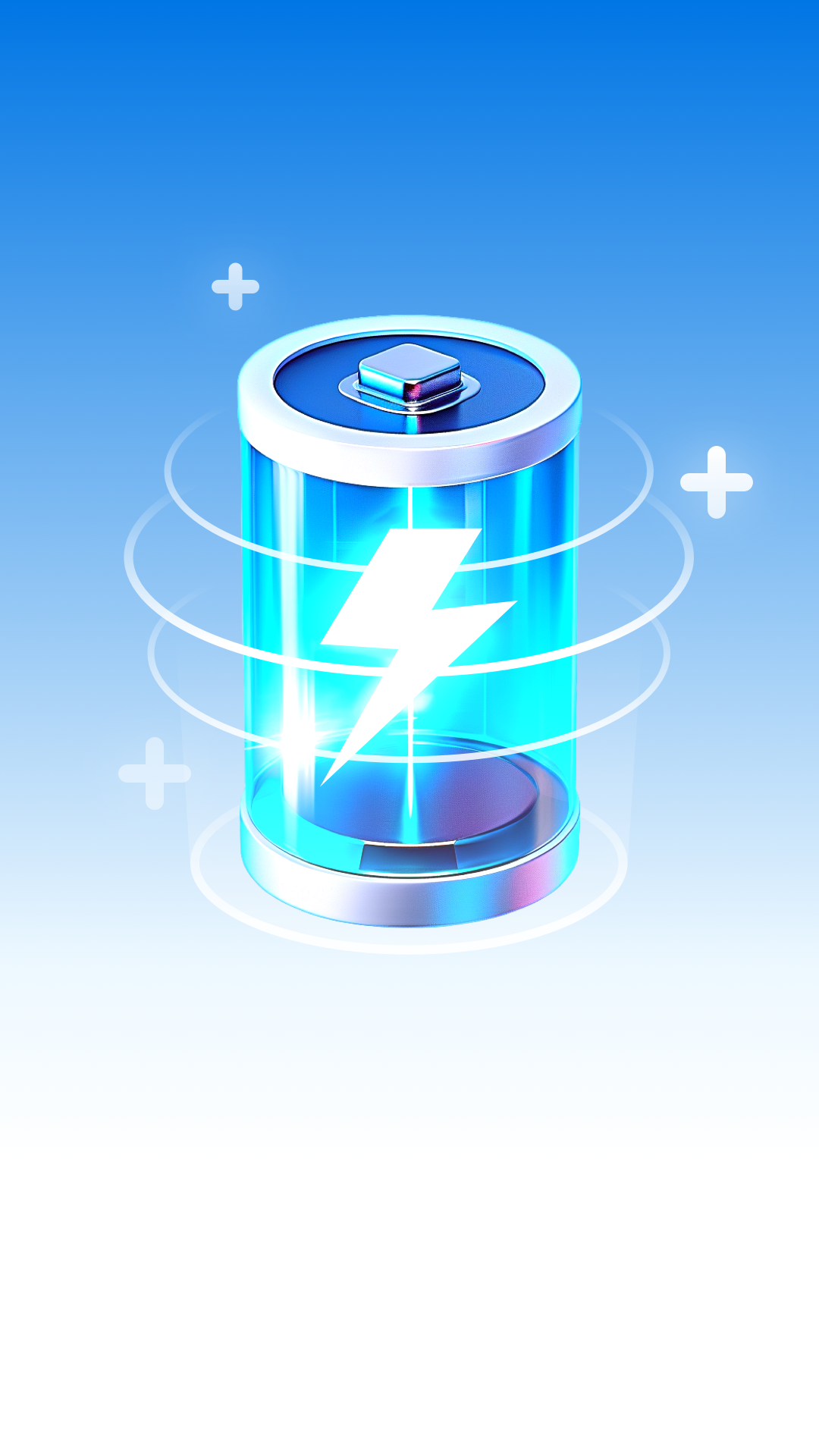 安泰充电