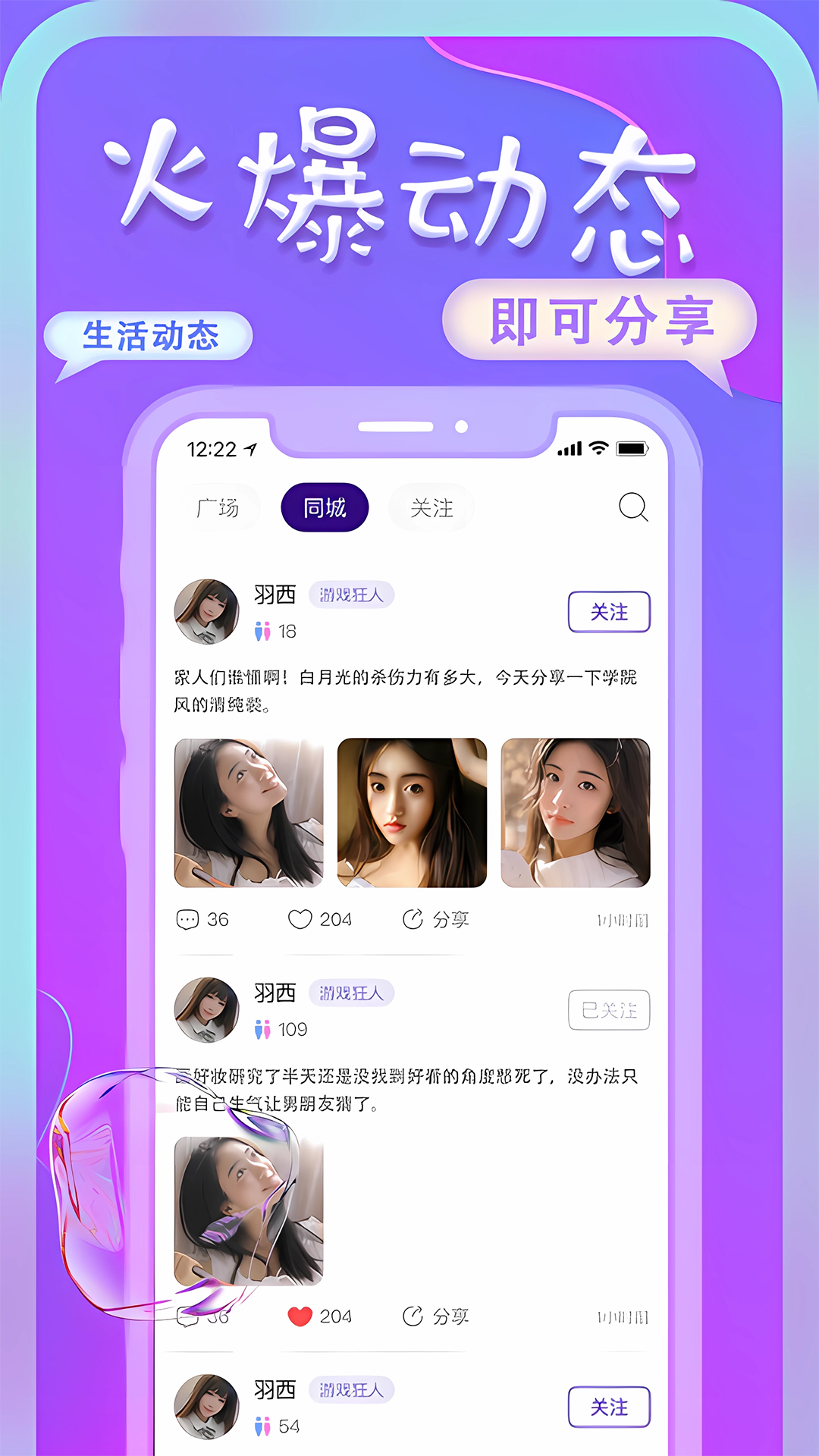 艺尤米