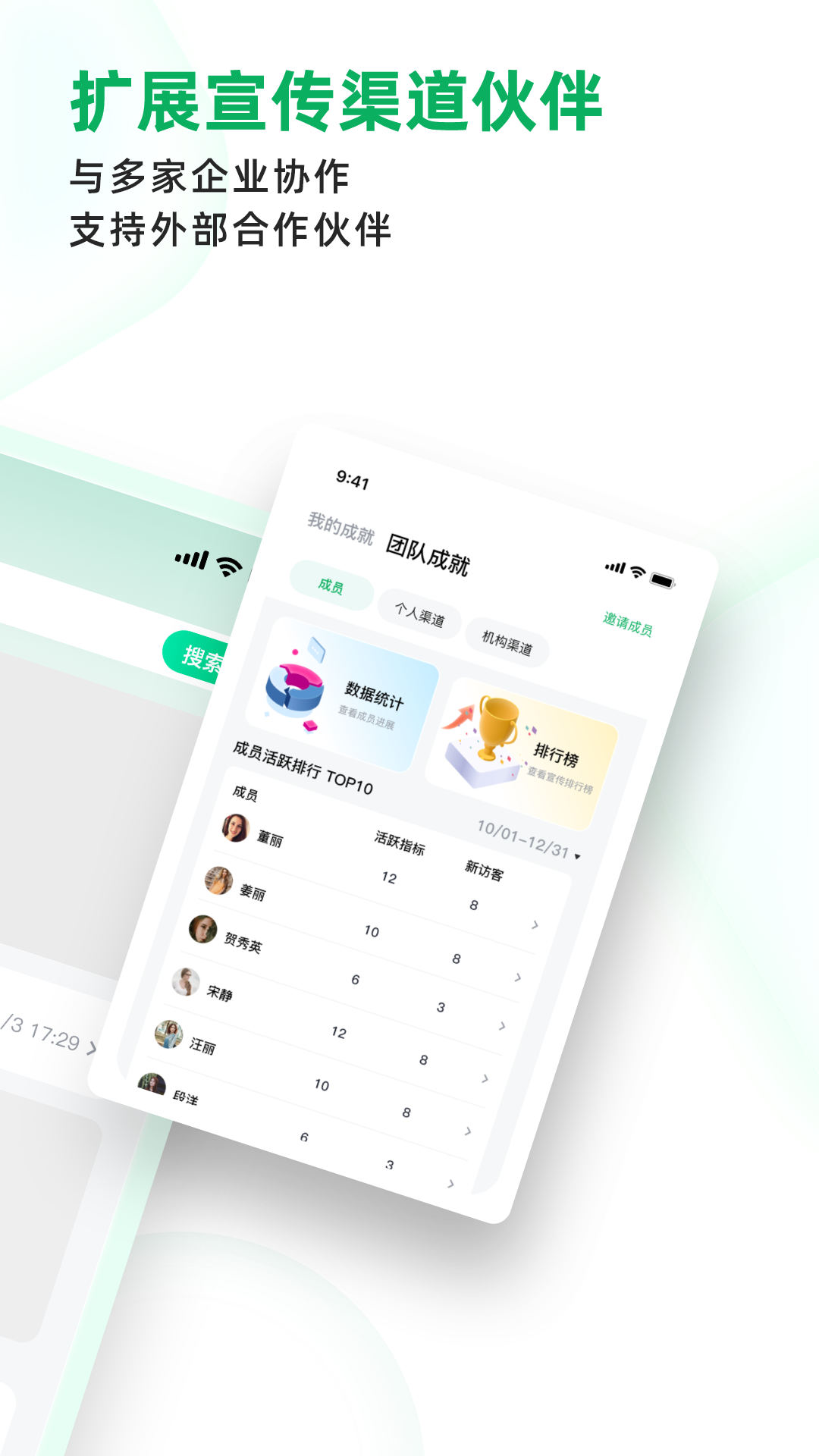 拥多多