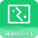ai模糊照修复