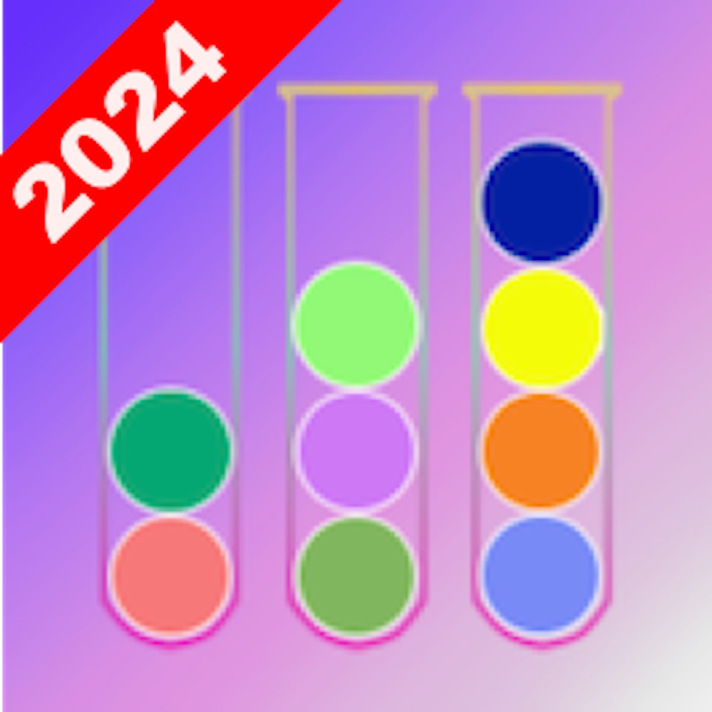 球排排2024