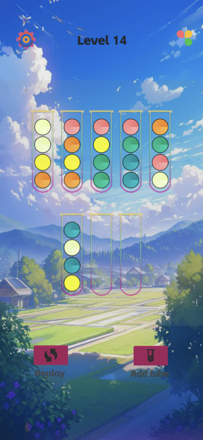 球排排2024
