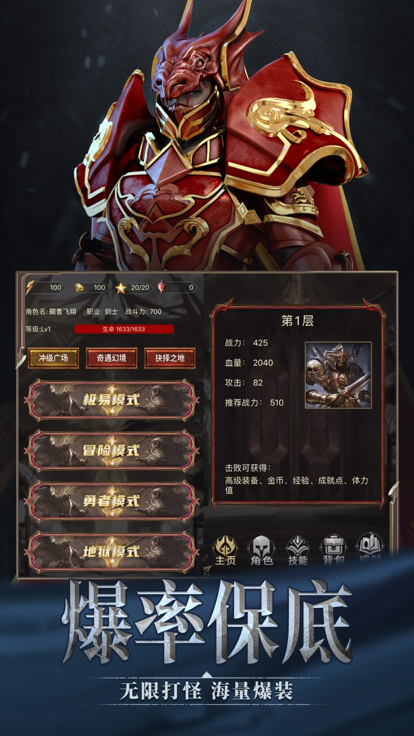 木瓜盛典_截图2