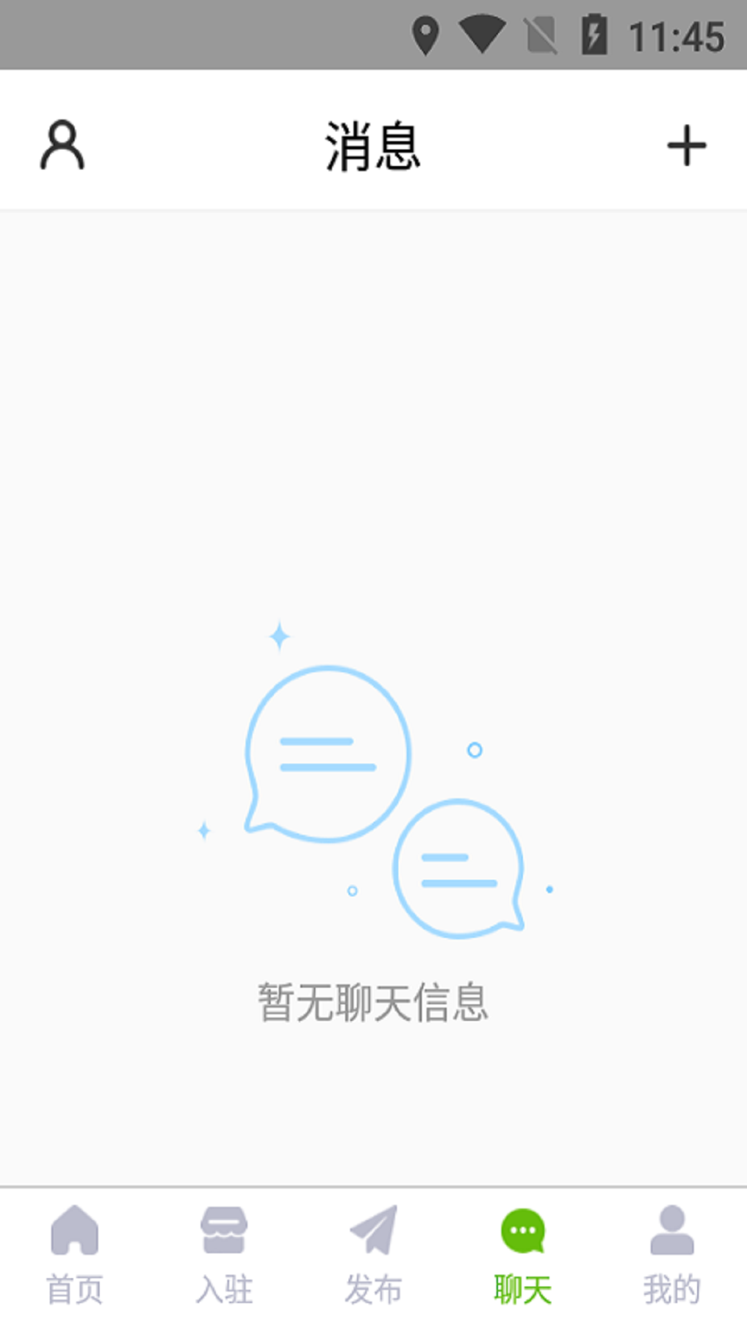 鱼满满水产商城