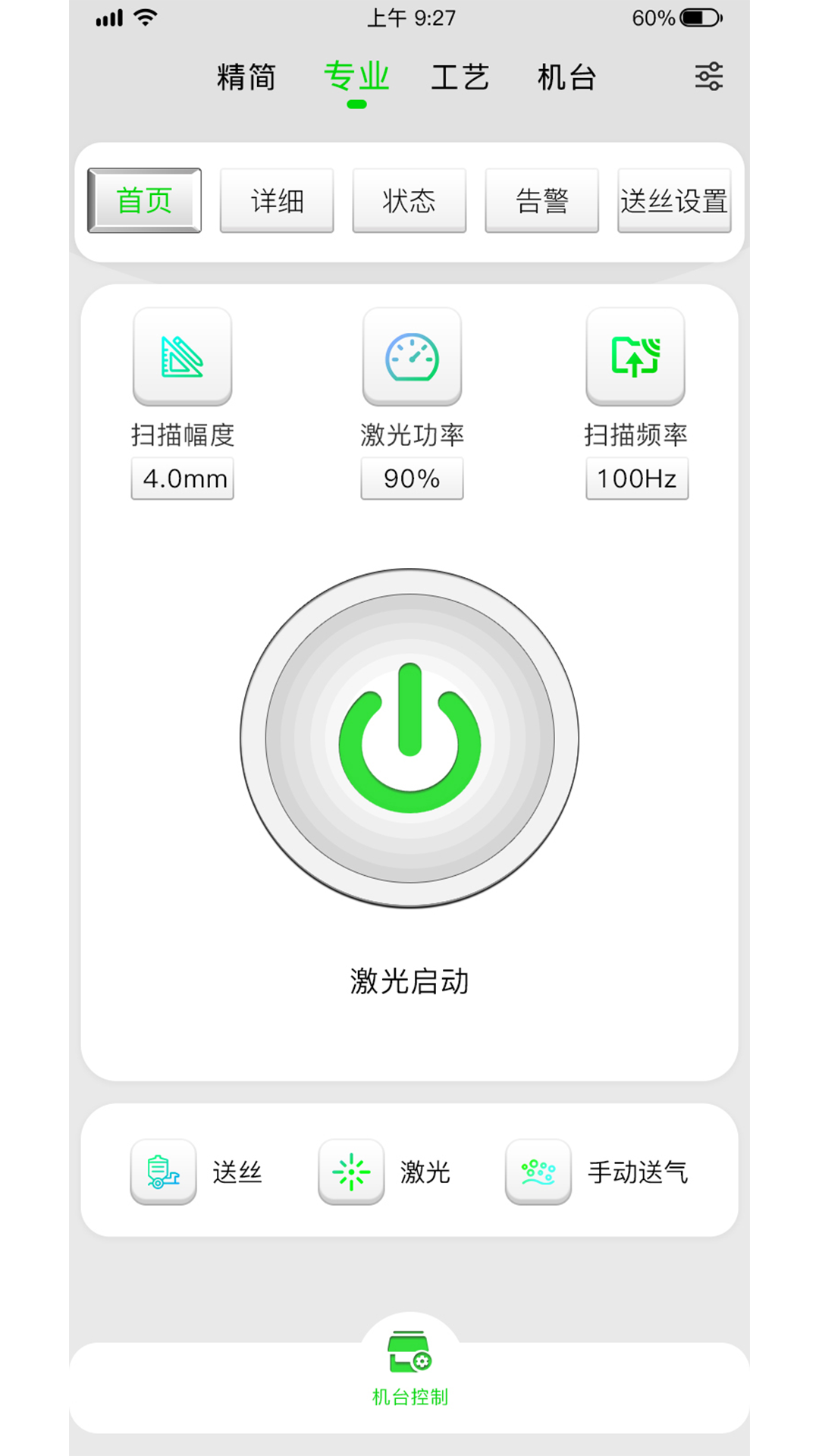 桐学汇