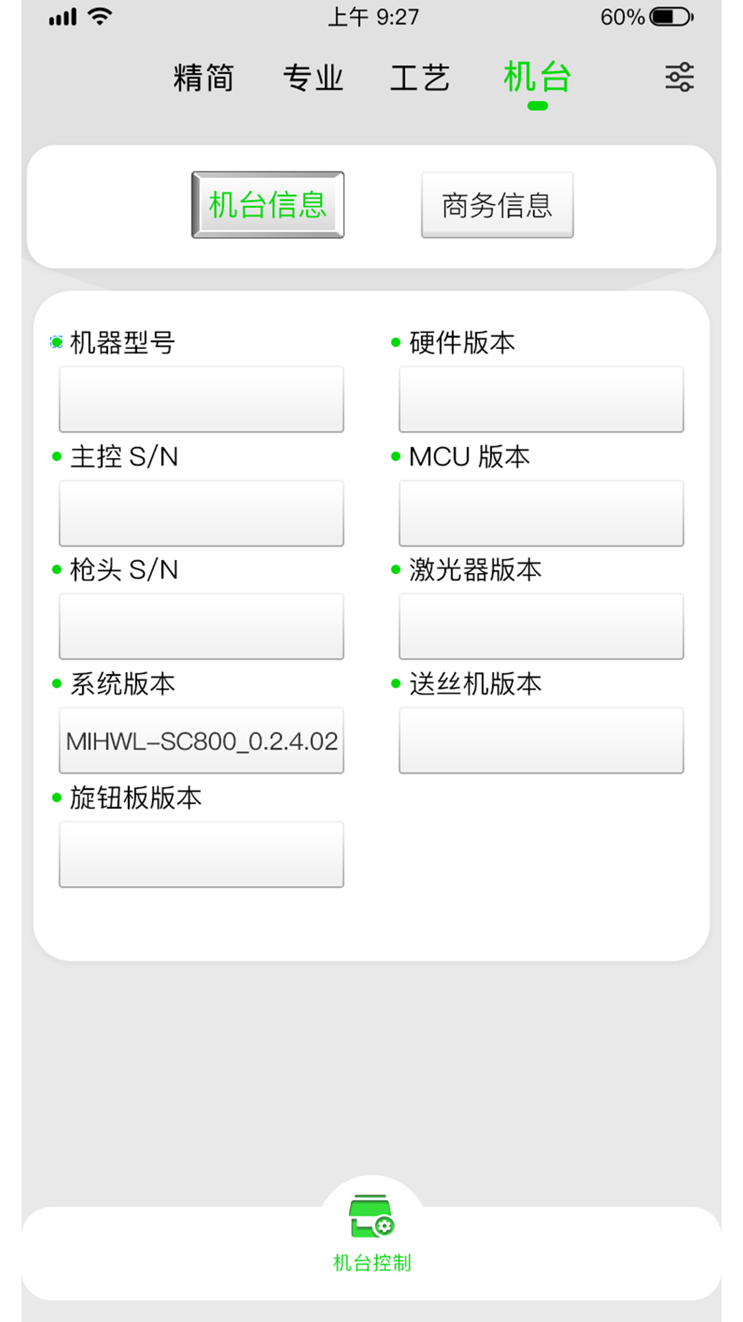 桐学汇