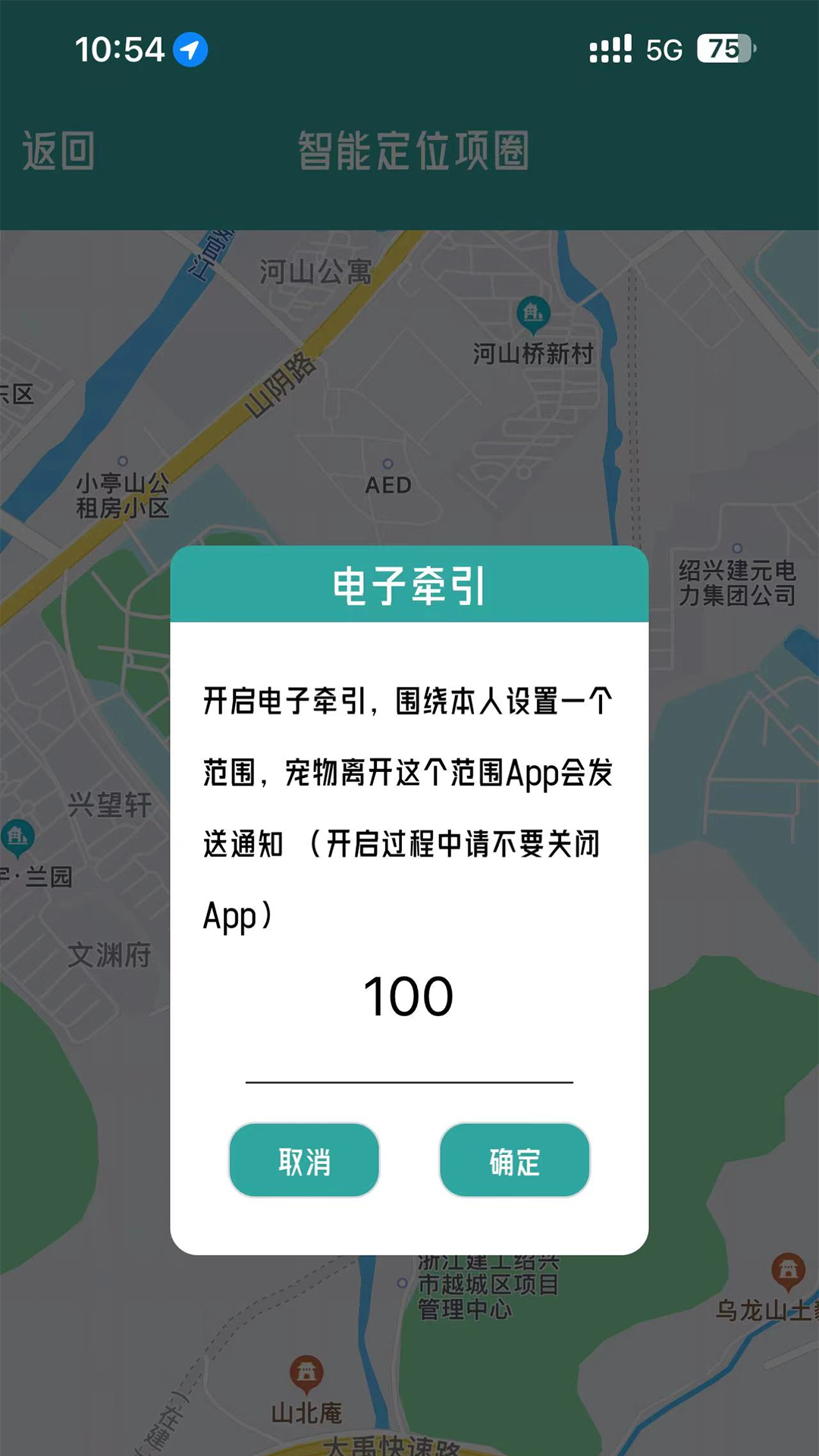 宠悦悦