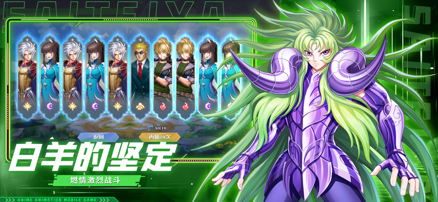 幻想圣域