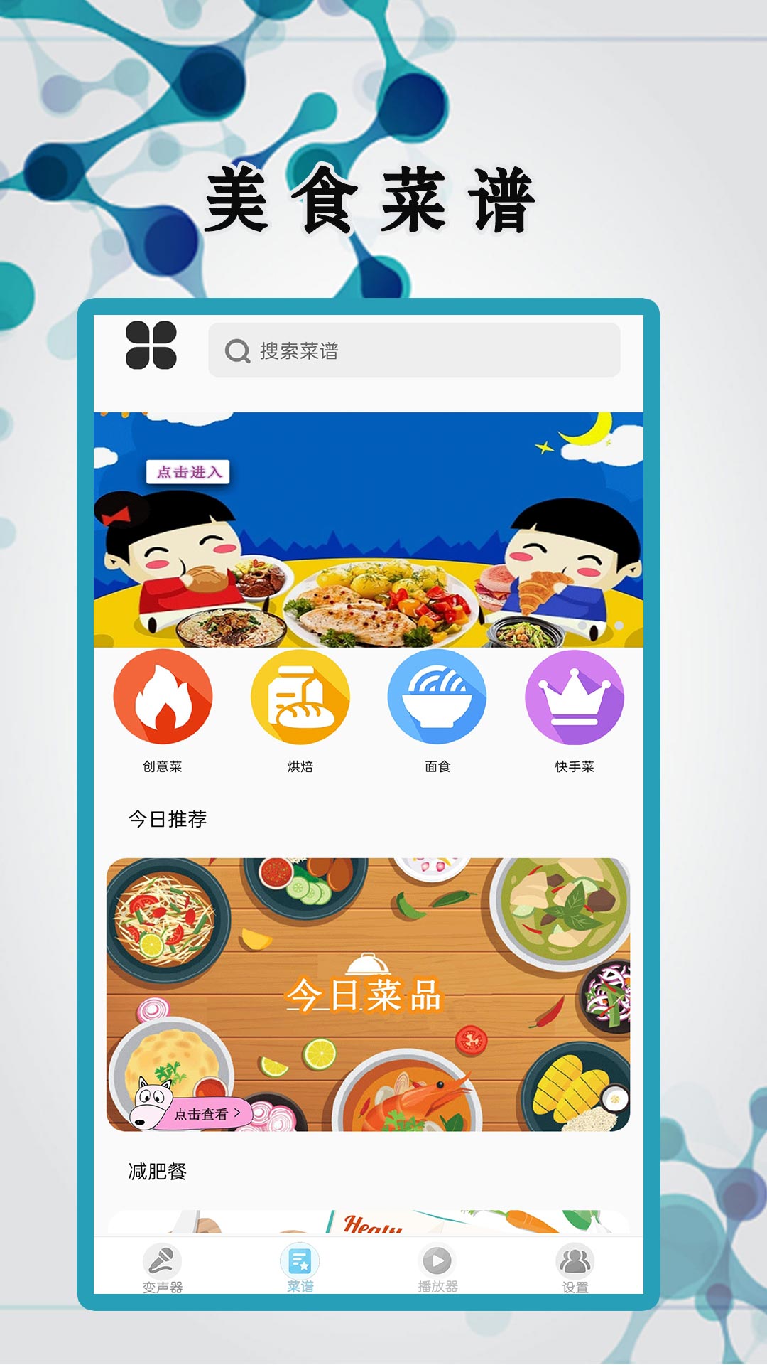 870游戏