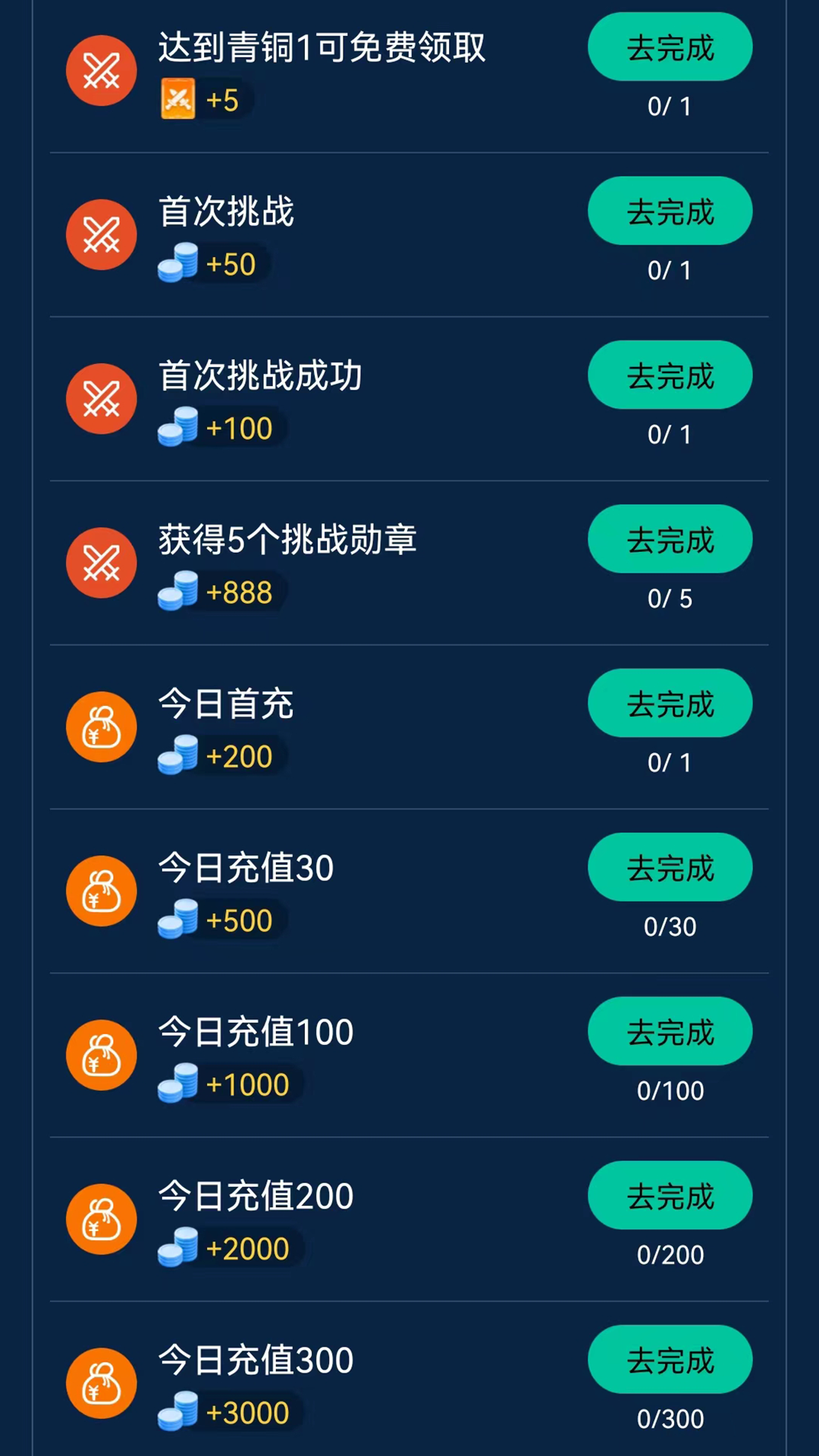米玩部落