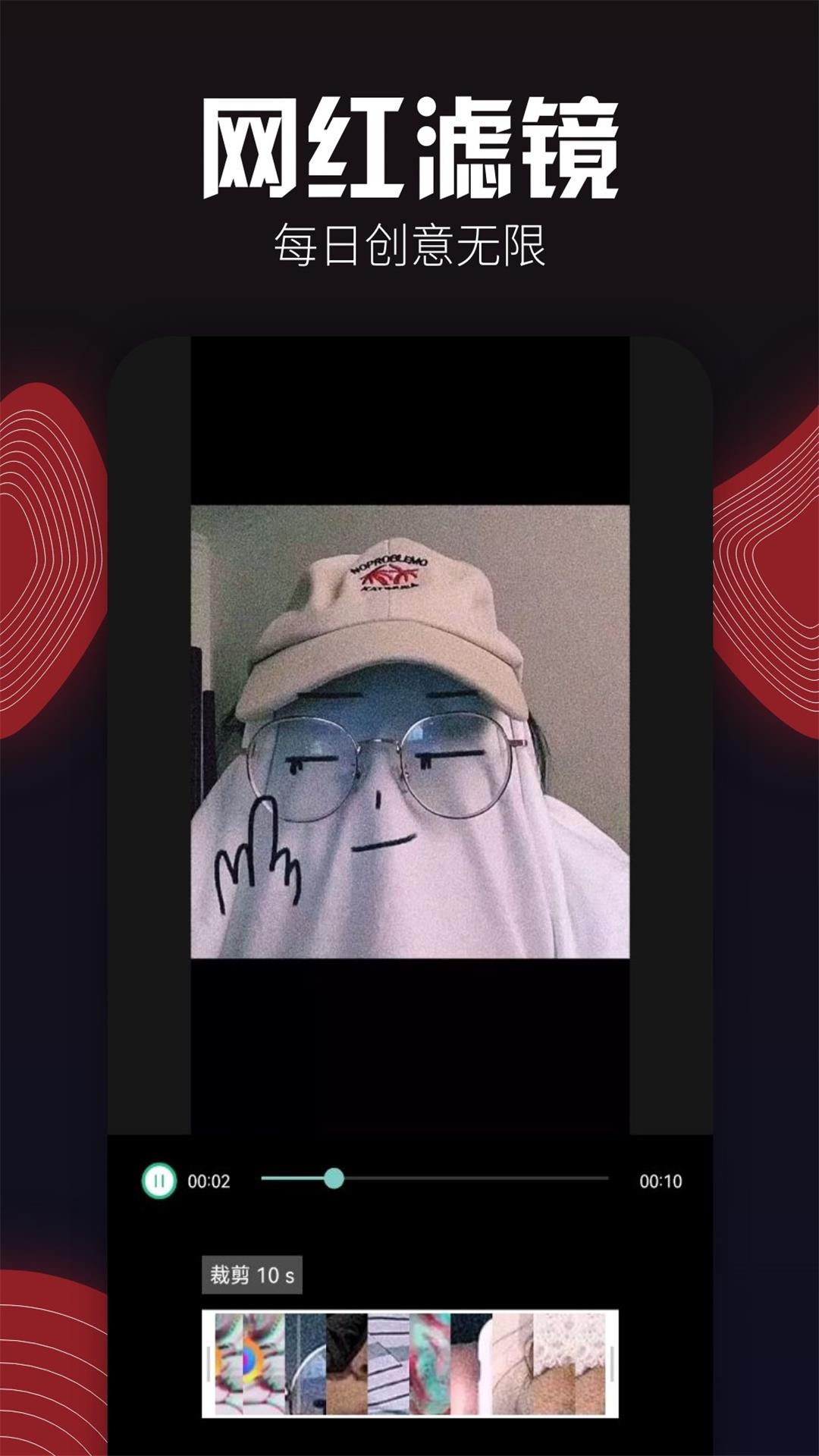 ah视频