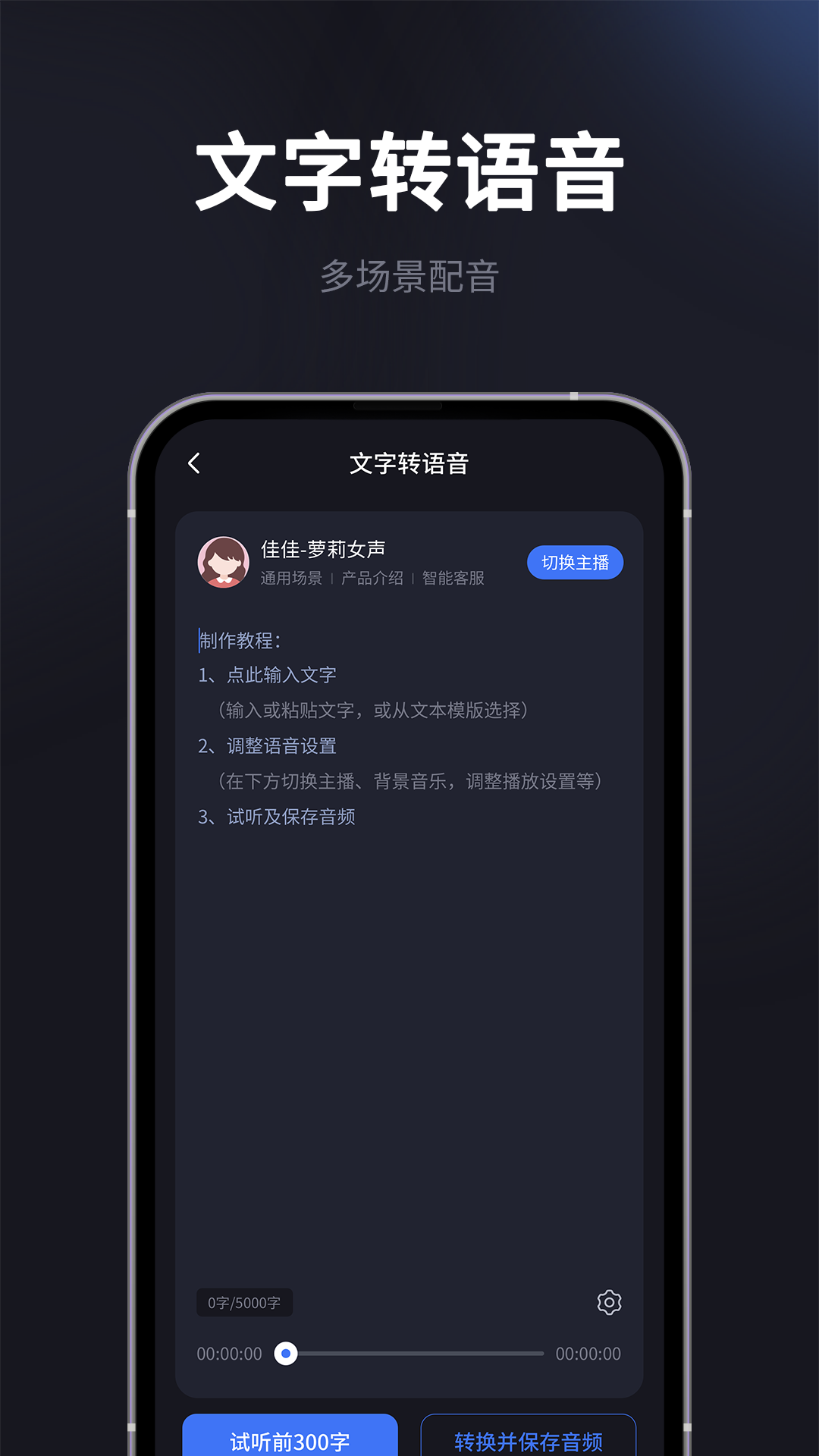 水印