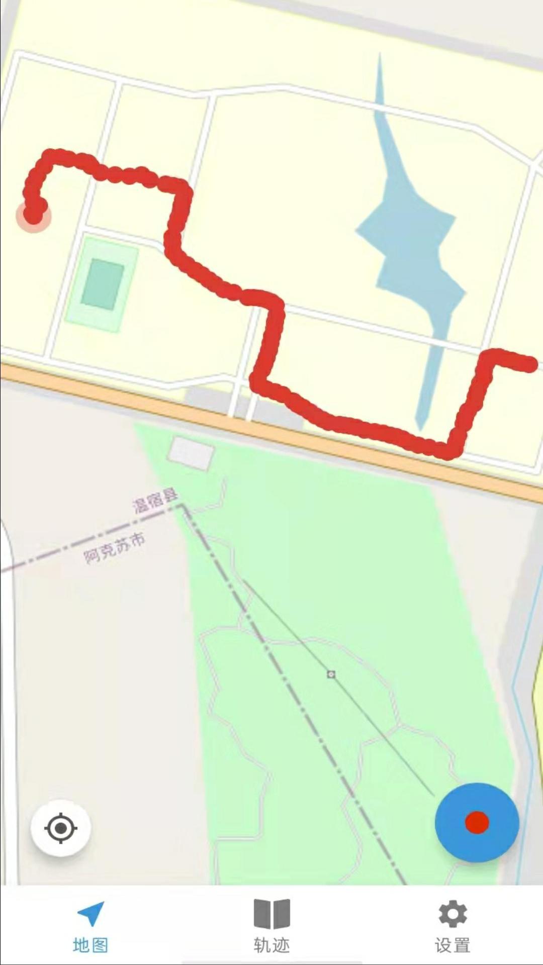 运动追踪_截图3