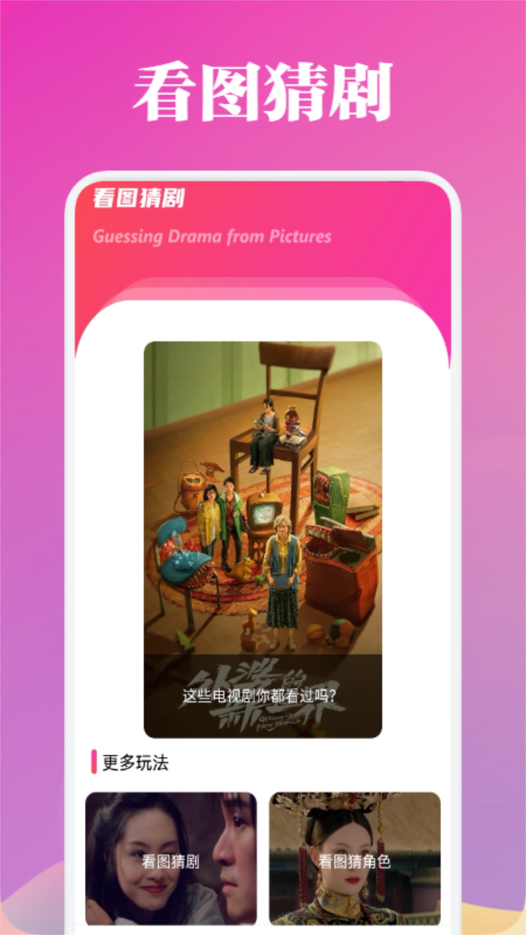 一品影院