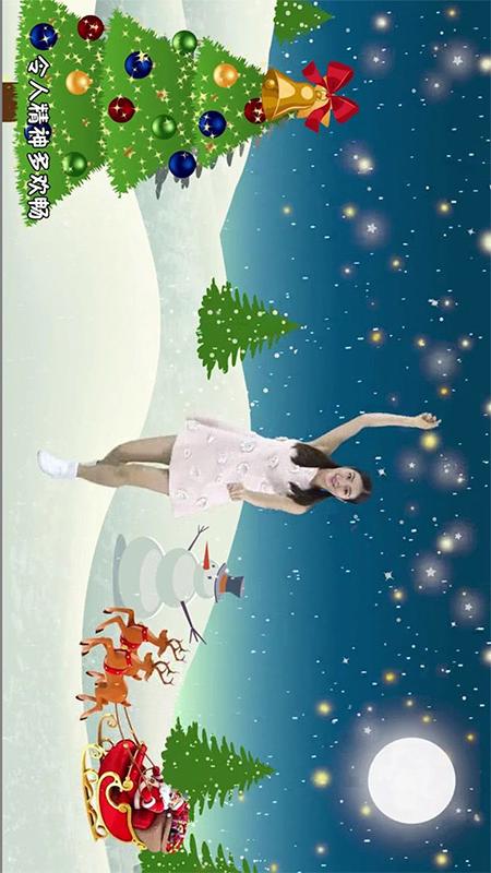 宝贝智慧课堂_截图4