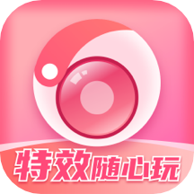 卡通头像制作