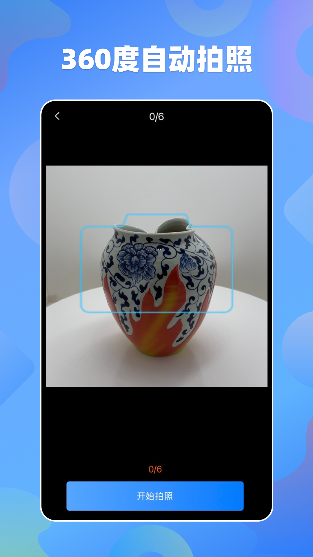 易发布