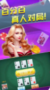 旷古棋牌kg10co正式版
