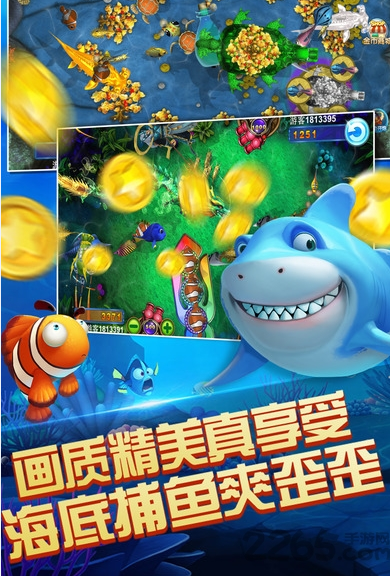 开元94ky棋牌手机版