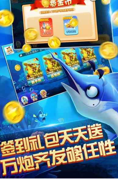 开元94ky棋牌手机版