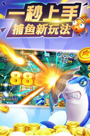 永利棋牌最新官网版