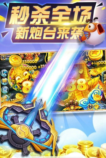 永利棋牌最新官网版