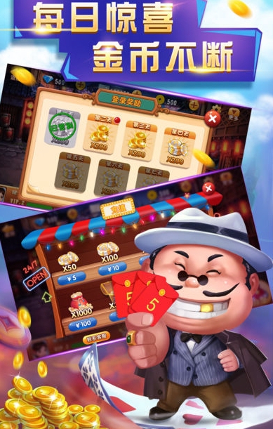 凌志棋牌2024官方版安卓