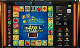 大满贯棋牌2021官网版