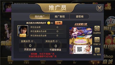 33棋牌官方版最新版