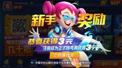 百利棋牌官网版游戏_截图2