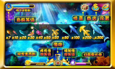 开元ky888棋牌官方版