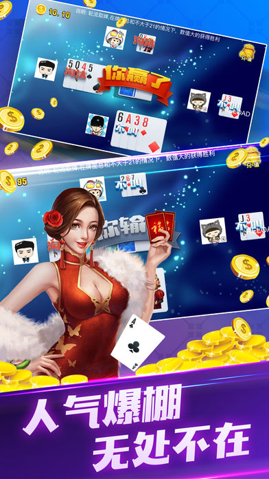 q9q9棋牌官网版
