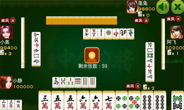 飞5棋牌2023官方版