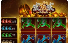 发发发棋牌手机版