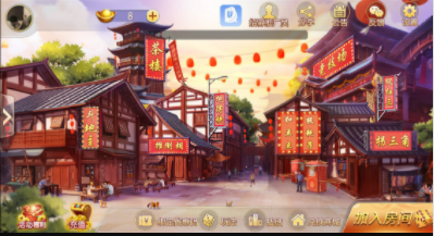 乐游359棋牌官方版_截图3