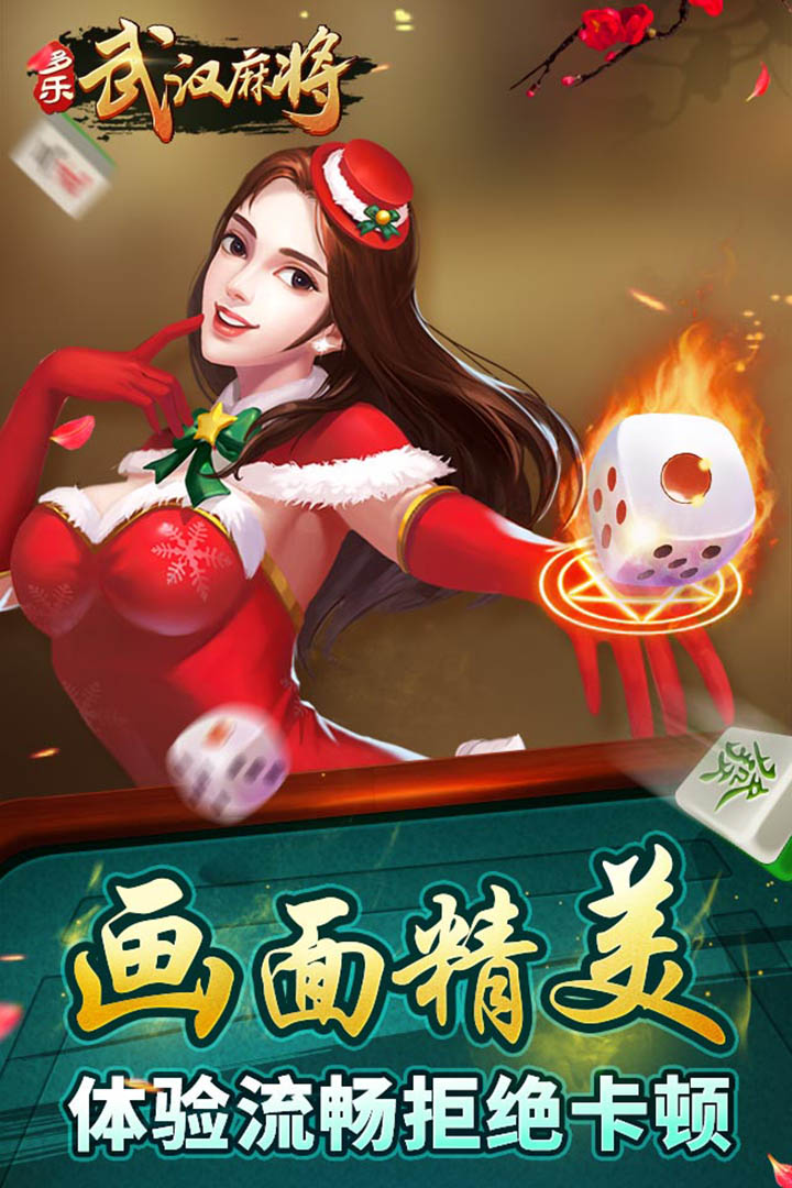 上分棋牌2023官网版