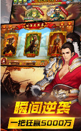 宝马棋牌安卓手机版