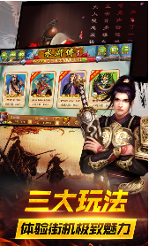 宝马棋牌安卓手机版